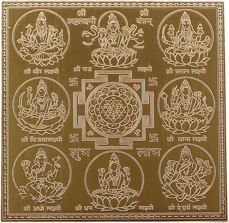 Kakdi Vidya Learning Classes